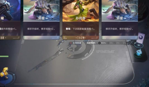 棋游戲大全免費(fèi)下載介紹2026 可玩性高的棋游戲匯總