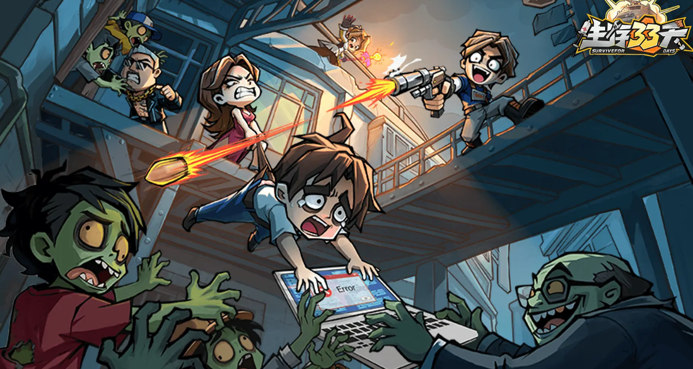 生存33天特殊枪管获取方法 生存33天高稀有度枪管位置与掉落攻略