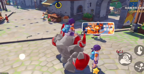 洛克王国世界是手游还是端游 洛克王国世界游戏类型与平台介绍