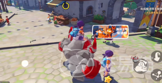 洛克王国世界是手游还是端游 洛克王国世界游戏类型与平台介绍