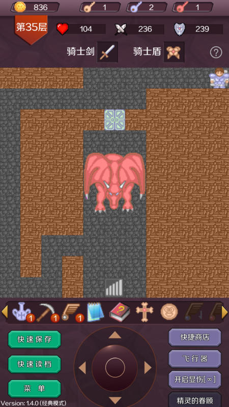 8090懷舊經(jīng)典單機(jī)游戲在哪里 2026高人氣懷舊單機(jī)游戲下載