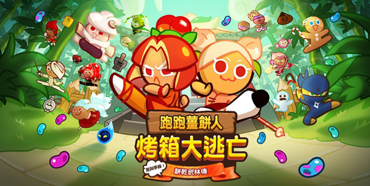 熱門十大跑酷游戲排行榜2026 高熱度的跑酷游戲合集