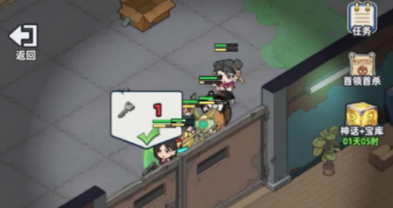 生存33天逝者之村宝箱获取攻略 逝者之村全部宝箱位置与开启方法