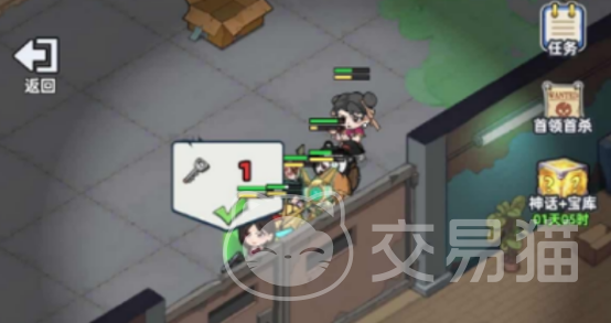 生存33天逝者之村宝箱获取攻略 逝者之村全部宝箱位置与开启方法