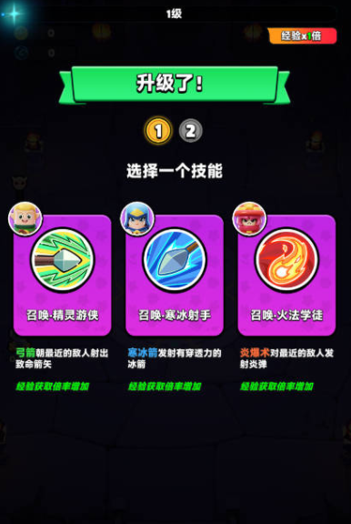 胡闹地牢开服时间规律解析 胡闹地牢新区开放频率与游戏入门指南