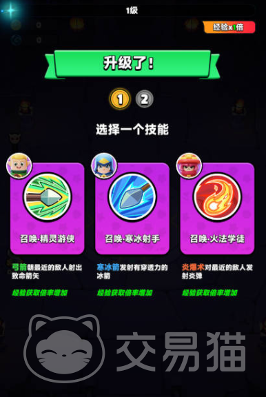 胡闹地牢开服时间规律解析 胡闹地牢新区开放频率与游戏入门指南