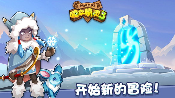 有趣的精靈寶可夢手游怎么下載 盤點(diǎn)人氣高的精靈寶可夢游戲2026