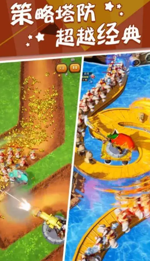 開心小游戲哪些值得下載2026 質(zhì)量高的開心小游戲合集