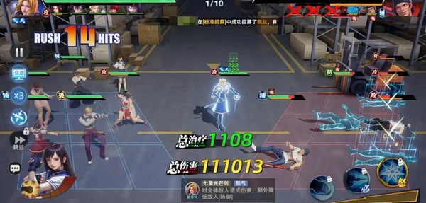 全明星觉醒测评口碑解析 全明星觉醒特色玩法深度介绍