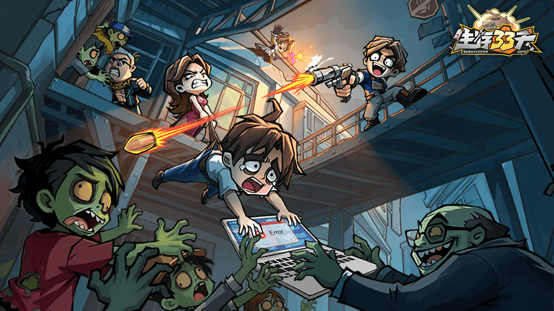 生存33天电子脉冲强度解析:33天生存挑战中电子脉冲效果与实际影响深度评测