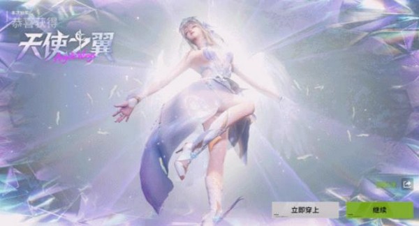 萤火突击天使之翼时装赏析 萤火突击全新天使外观细节与实战穿搭指南