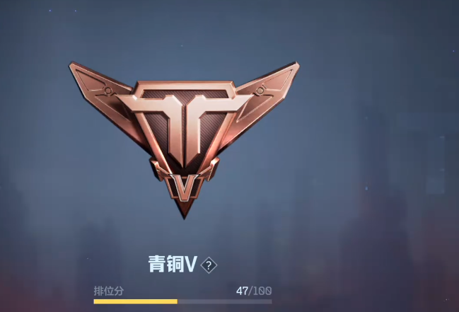 逆战未来段位介绍 逆战未来段位提升技巧与实战进阶指南