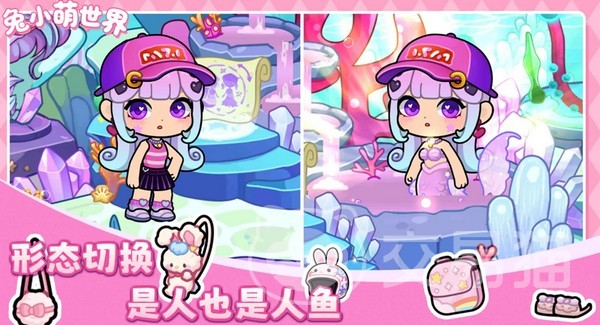 兔小萌世界游戏评测 兔小萌世界真实体验与玩法深度解析