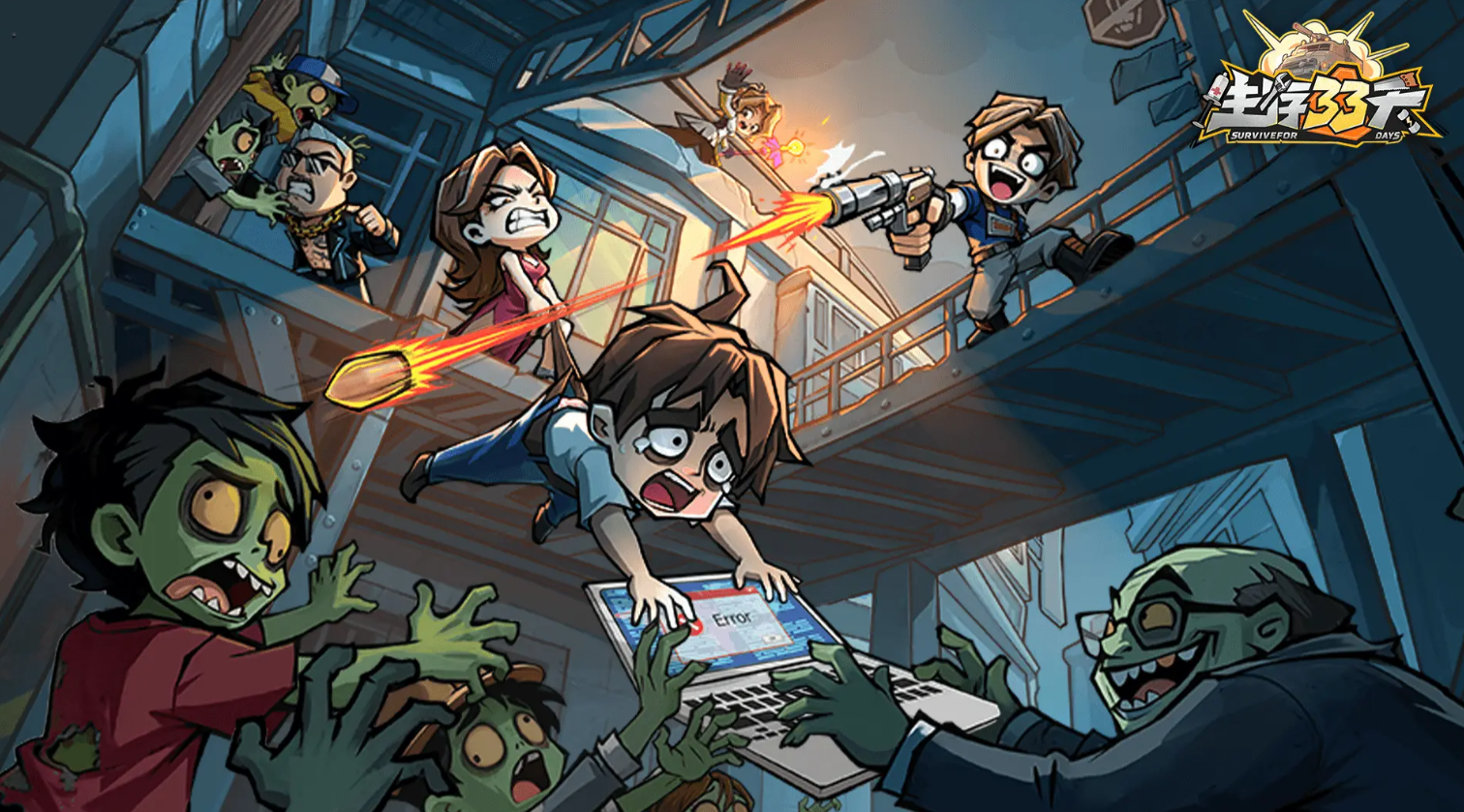 生存33天逝者之村隐藏房间进入方法 生存33天逝者之村隐藏门详细攻略