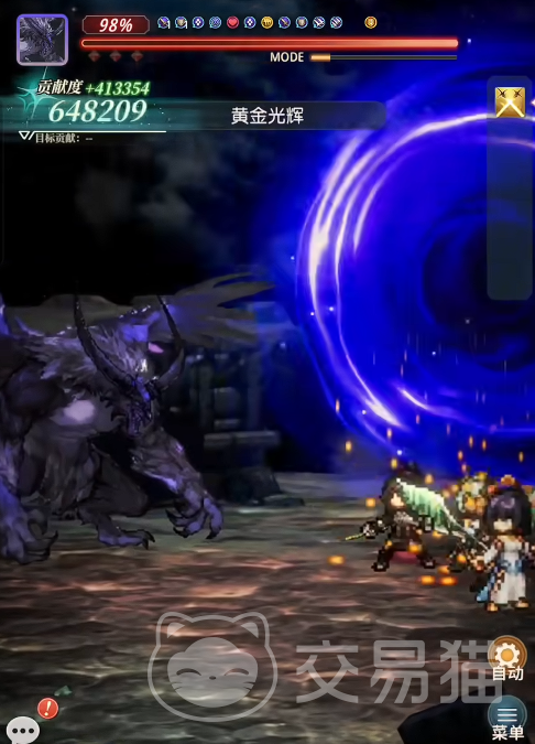 风之痕迹终末使徒怎么打 风之痕迹终末使徒高效率通关与BOSS机制详解