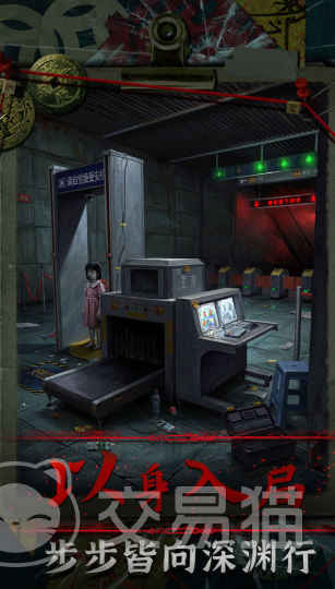 妻怨手游新手入门指南 妻怨手游零基础快速上手教程