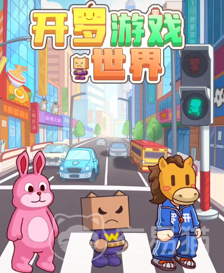 开罗游戏世界手游类型解析 开罗游戏世界手游核心玩法与特色系统详解