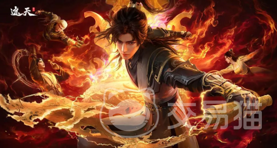 遮天世界灵气系统详解 遮天世界灵气获取与修炼玩法全解析