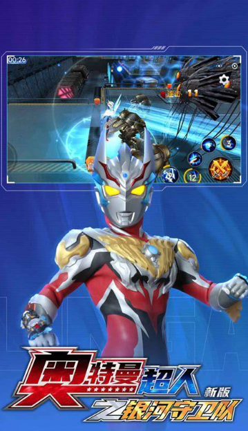 火爆的奧特曼系列游戲大全2026 玩不膩的奧特曼系列游戲推薦