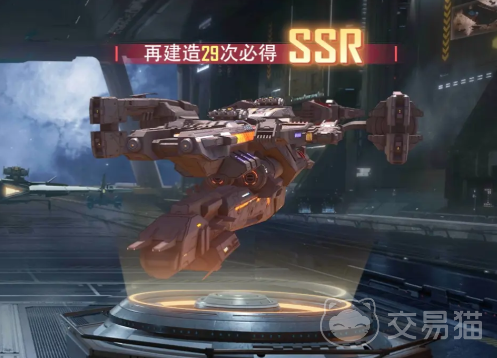 星轨之上六星通用卡获取与使用攻略 星轨之上六星通用卡详细图文教程