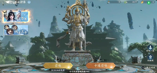 遮天世界齐琪技能强度解析 遮天世界齐琪角色定位与实战表现