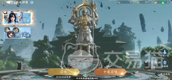 遮天世界齐琪技能强度解析 遮天世界齐琪角色定位与实战表现