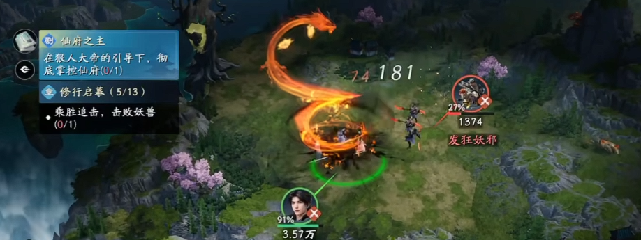 遮天世界仙灵系统怎么启动 遮天世界仙灵激活与使用方法详解