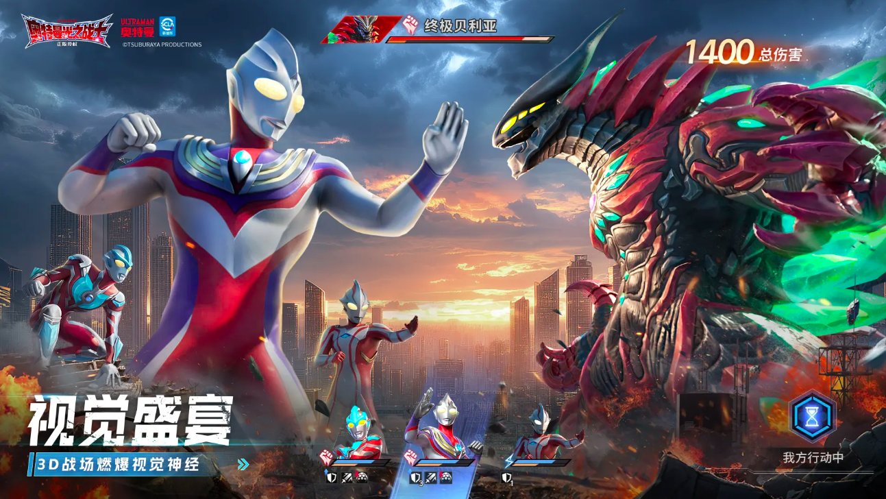 奥特曼光之战士手游好玩吗 奥特曼光之战士手游深度评测与真实体验分享