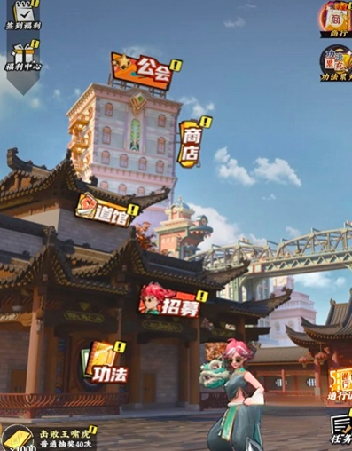 武道風云禮包碼領(lǐng)取 武道風云CDK大全