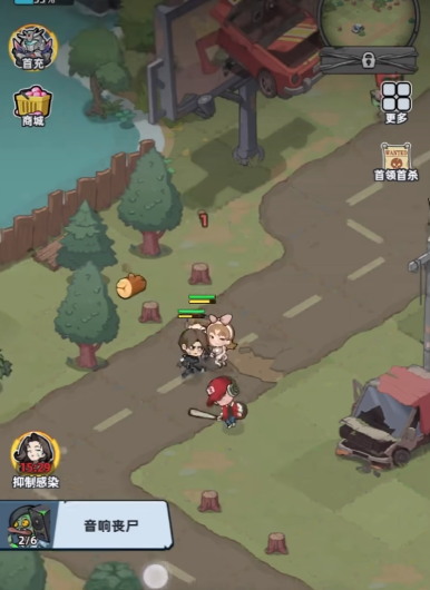 生存33天金币获取攻略 生存33天金币快速获得方法