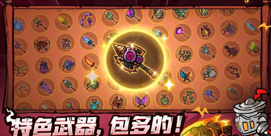 失落城堡2手游内测资格获取方法 全网最新失落城堡2手游测试资格申请攻略