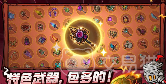 失落城堡2手游内测资格获取方法 全网最新失落城堡2手游测试资格申请攻略