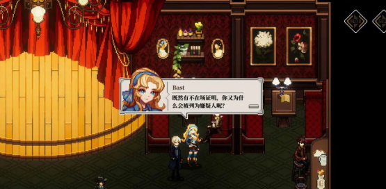 心之钥 心之钥结局支线解锁条件与完整触发流程