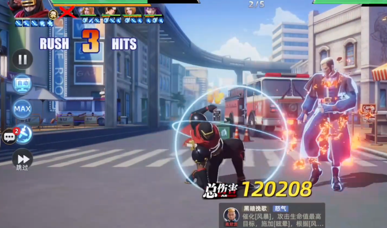 全明星觉醒精英碎片获取方法 全明星觉醒精英碎片怎么获得