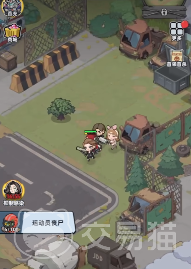 生存33天兑换码领取入口 生存33天最新可用兑换码分享