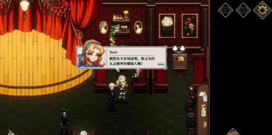 心之钥免费吗 心之钥游戏模式详解与玩法介绍