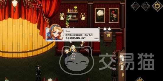 心之钥免费吗 心之钥游戏模式详解与玩法介绍