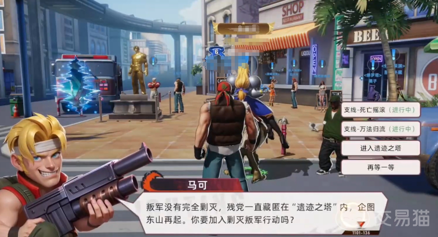 全明星觉醒 遗迹之塔玩法详解与通关技巧