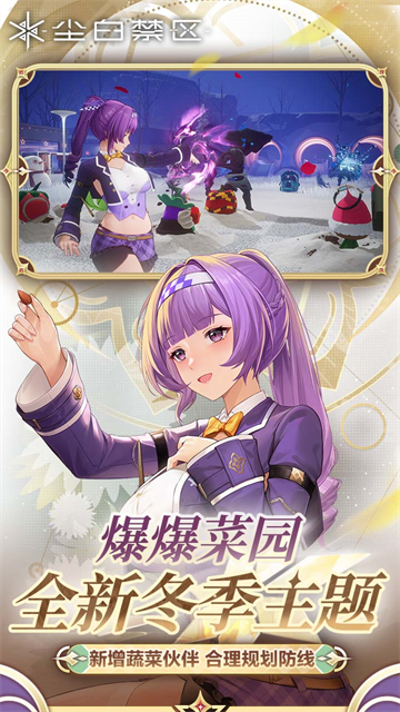 2026爆火的金山游戲推薦 受歡迎的金山游戲有哪些