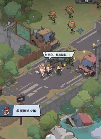 生存33天废墟之城 游戏玩法详解与生存技巧分享