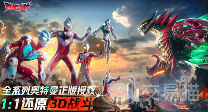 奥特曼光之战士手游戴拿怎么样 奥特曼光之战士手游戴拿技能强度与实战表现分析