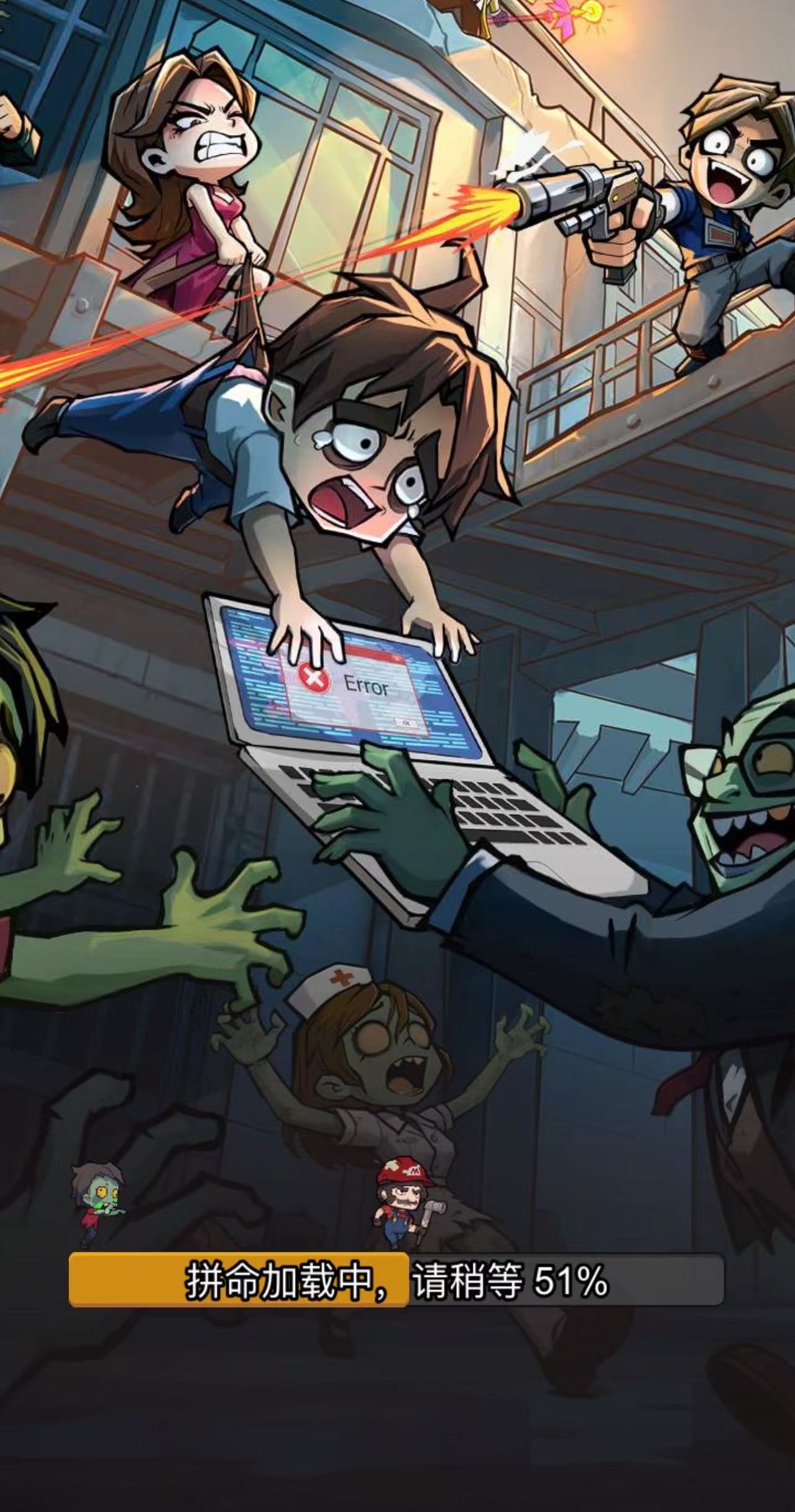 生存33天什么时候上线 生存33天上线时间及最新动态