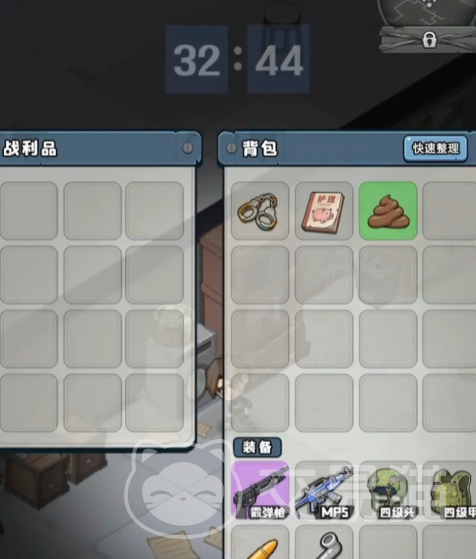 生存33天钻石推荐买什么 生存33天钻石用途与性价比道具指南