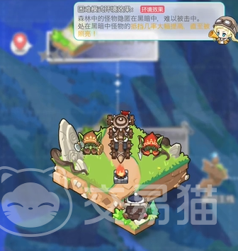 晴空双子资源获取攻略 晴空双子免费资源兑换与高效获取方法