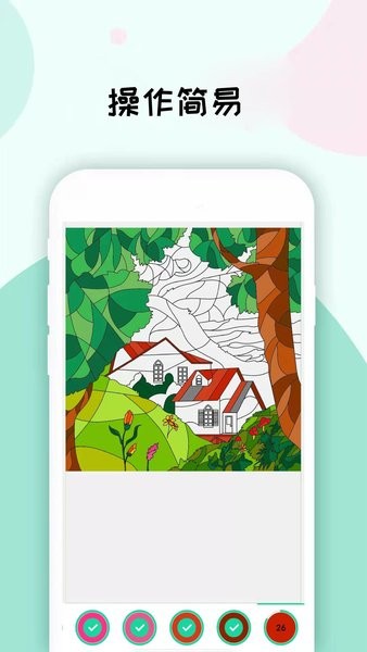 一年級(jí)玩什么游戲推薦 2026適合一年級(jí)玩的趣味游戲分享