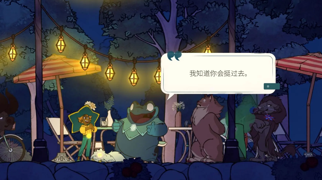 心灵渡船手游上线时间 心灵渡船手游正式公测日期一览