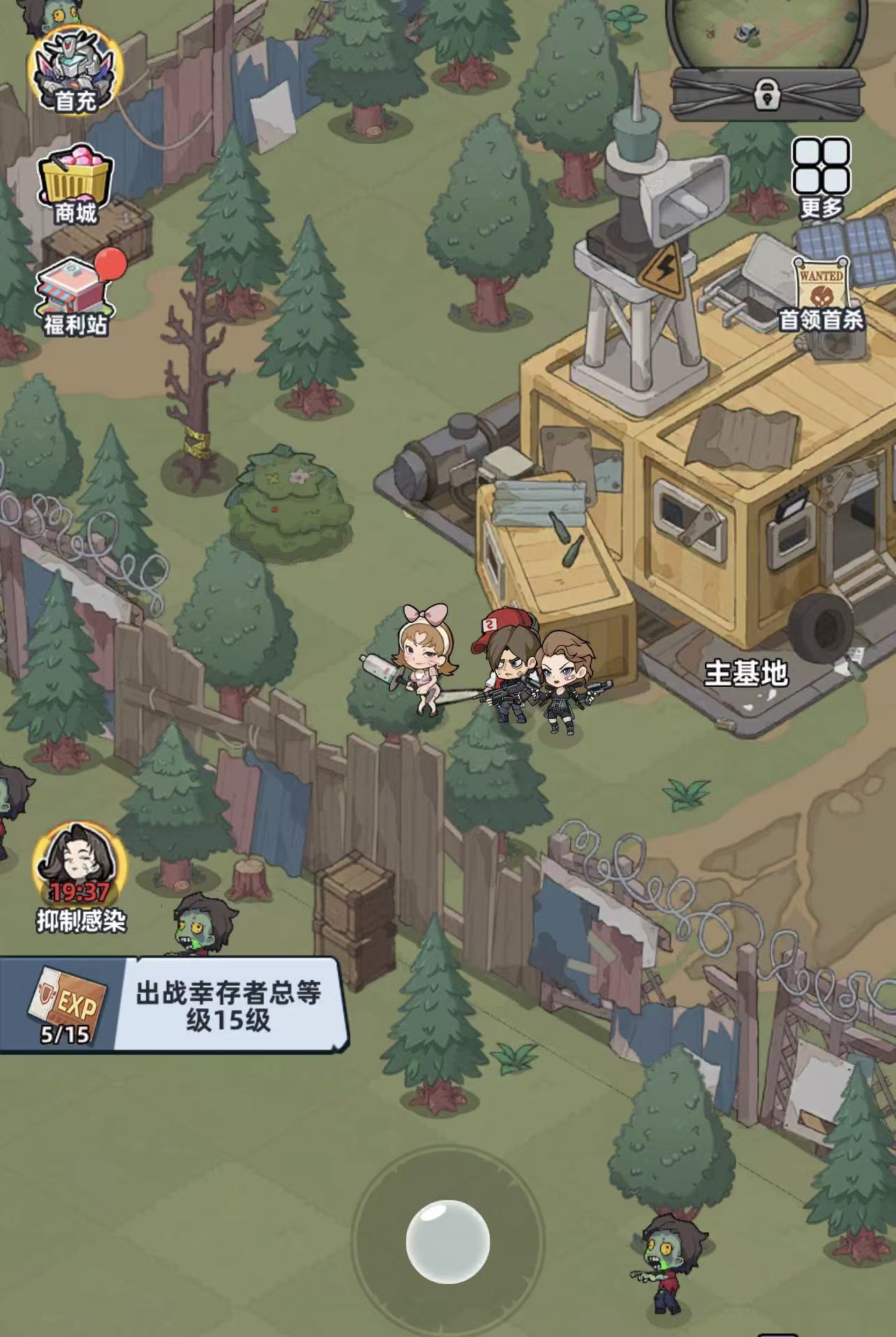 生存33天神话宝库 生存33天神话宝库全玩法详解与新手入门指南