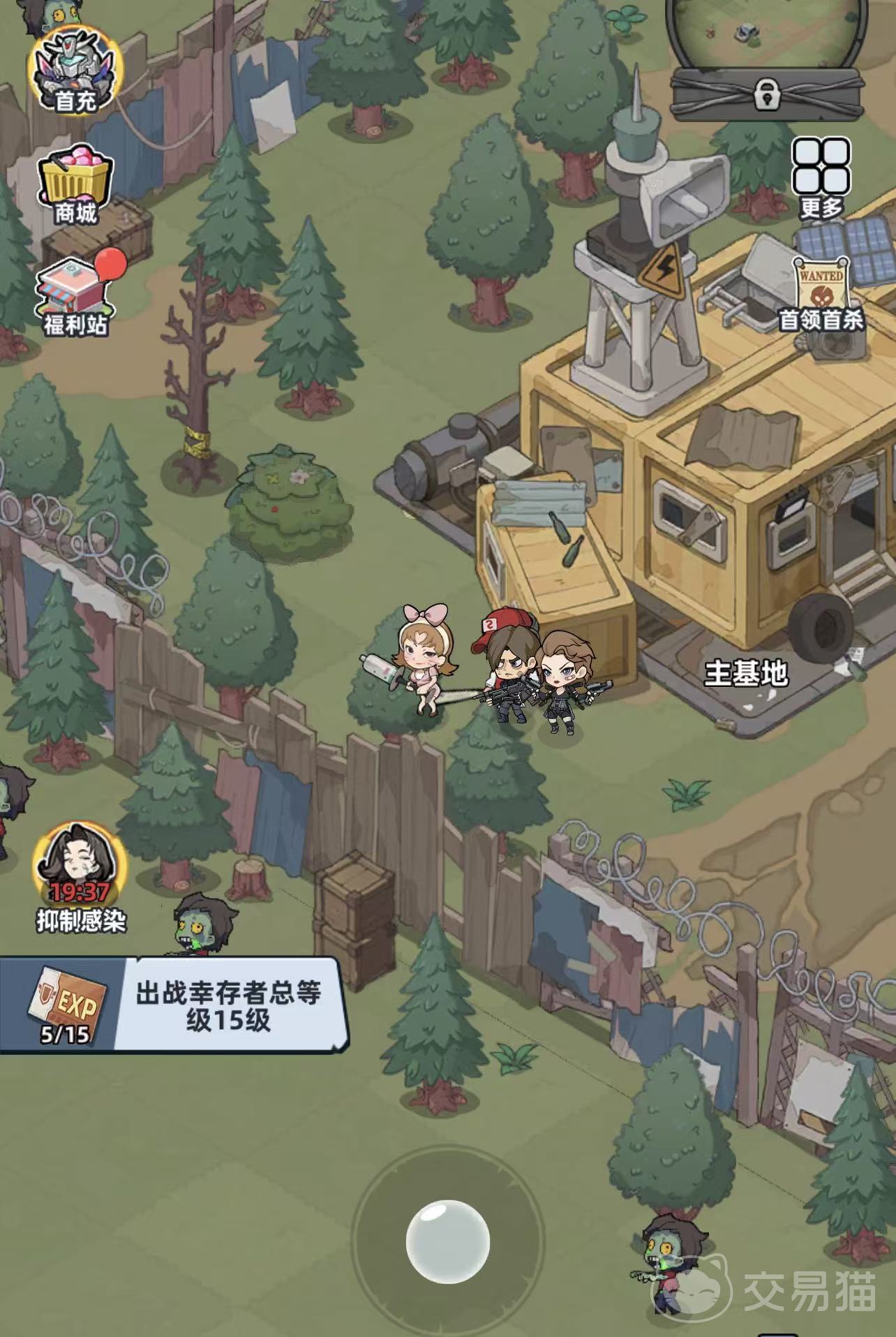 生存33天神话宝库 生存33天神话宝库全玩法详解与新手入门指南