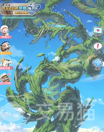 晴空双子自动战斗设置指南 晴空双子自动战斗开启方法详解