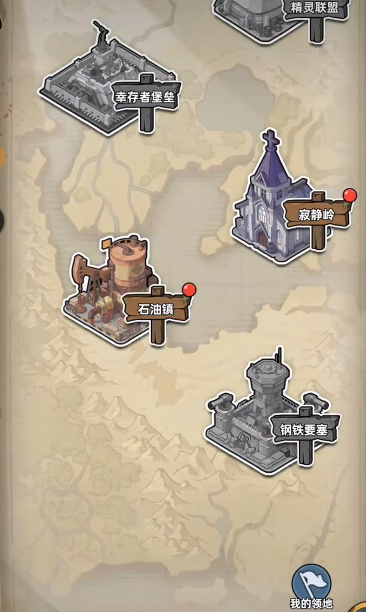 生存33天溶洞位置详解 生存33天隐藏地图进入方法全攻略